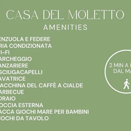 Апартаменты Casa Del Moletto - 250mt From The Sea *
